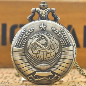 레트로 매력 중성 패션 소련 CCCP 쿼츠 스팀펑크 포켓 시계 남녀 공용 목걸이 펜던트 선물