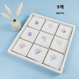 얇은 스타일 9개입 흰색 바탕 자수 꽃무늬 손수건, 가벼운 원단 장식용 손수건, 28.5cm/11.2인치, 다양한 색상