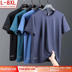 고품질 얼음 실크 티셔츠 남성 플러스 사이즈 8XL 남성 Tshirt Fat Man 티셔츠 통기성 착용 티셔츠 러닝 빠른 배송