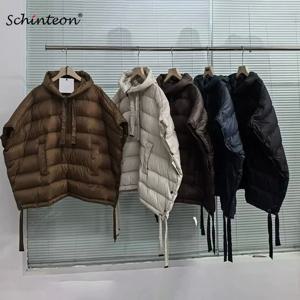 Schinteon 여성 90% 화이트 덕 다운 불규칙 조끼 후드 민소매 자켓 솔리드 고급스러운 가을 겨울 탑 2026 신규