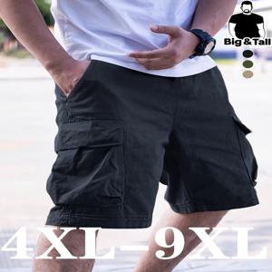 남성용 플러스 사이즈 캐주얼 작업 반바지 트렌디하고 편안한 4XL-9XL 루즈핏 유틸리티 팬츠 (빅앤톨 남성용)
