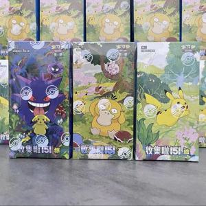 Ptcg 포켓몬 카드 단순화된 중국어 번체 주지 컬렉션 151 체인지 시리즈 카드 포니타 겐가 수집용 블라인드 박스 카드 장난감 선물