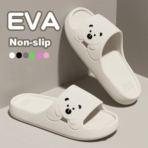 패션 여성 슬리퍼 실내 부드러운 단독 만화 곰 슬라이드 욕실 EVA 야외 남성 여름 해변 플립 플롭 신발 커플