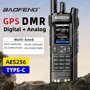 Baofeng DMR DM-32 디지털 워키 토키 GPS 듀얼 모드 아날로그 Aes256 TDMA 듀얼 타임 슬롯 AM FM APRS 장거리 통화 햄 라디오