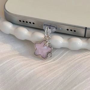 드림리 카츠아이 스톤 스타 폰 먼지 방지 플러그, 다양한 색상 선택 가능 인터페이스 보호 장식 펜던트, 폰 장식, 폰, 컴퓨터, 헤드폰 등의 데일리 케어 액세서리