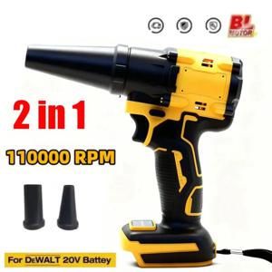 디월트 20V 배터리용 2-in-1 브러시리스 터보 블로워 제트 팬 & 진공 청소기 고속 110000RPM 휴대용 먼지 제거 도구