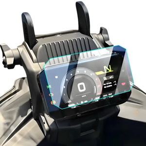 CFMOTO CF 700MT MT700 MT 700 MT 2024 2025 오토바이 속도계 스크래치 클러스터 대시 보드 보호 계측기 필름