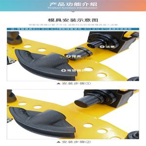 2026년 히트 상품 중국산 유압식 파이프 벤더 SWG-10086 두꺼운 파이프 벤딩기 1인치 아연 도금 파이프용