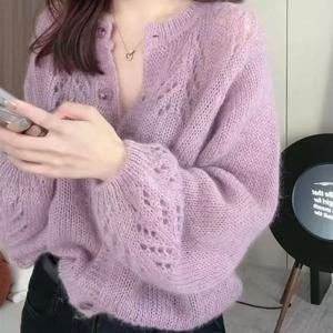봄가을용 속이 비치는 긴팔 루즈핏 니트 소프트 다용도 2025 오픈 가디건 고급 스웨터 레이지 아우터웨어 탑