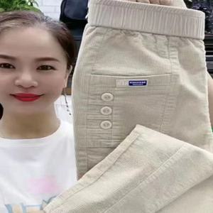 하이 웨이스트 할란 바지 캐주얼 벨벳 스트레이트 레그 팬츠 슬림핏 코듀로이 바지 여성 봄 가을 새로운 스타일 B3985