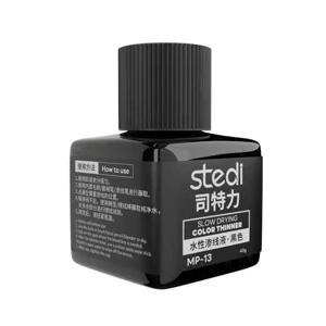 Stedi 패널 라이너 페인트 MP10-MP29 모델 구축용 수성 형광 40g 형광 잉크 패널 라인 악센트 색상