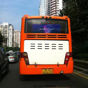 GPS HD 4G Wifi 후면 창문 광고 스크린 LED 목적지 표시 LED 스크린 (버스용)