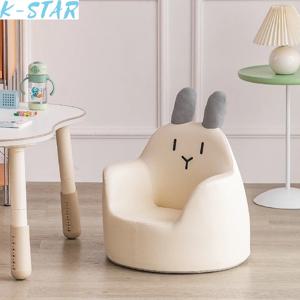 K-Star 어린이 소파 아기 아기 소파 귀여운 만화 의자 소년과 소녀 독서 코너 학습 소파 친환경 가죽 신제품