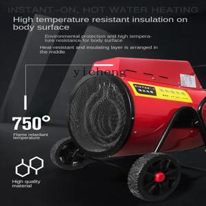 cc25 산업용 전기 히터 온실 농장용 난방기 고출력 열풍기