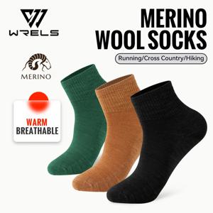 WRELS 1/2/3 쌍 메리노 울 양말 남성 여성을위한 통기성 하이킹 양말 땀 흡수 쿠션 양말 겨울 따뜻한 스포츠 양말