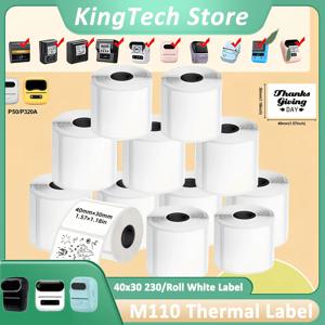 12롤 40x30mm 흰색 감열 라벨, 포모모 M200/M210/M110/M120/M108/P50/P80 호환, 이름표, 선물용으로 완벽