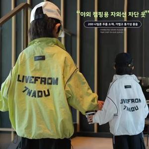 경량 스포티 보이즈 재킷 여름 얇은 새로운 어린이용 윈드브레이커 봄 여름 느슨한 자외선 차단 의류 유행