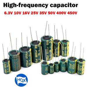 알루미늄 전해 콘덴서 6.3V 10V 16V 25V 35V 50V 400V 450V 470UF 100UF 220UF 330UF470UF 680UF 1000UF 47UF10UF 22UF 1UF