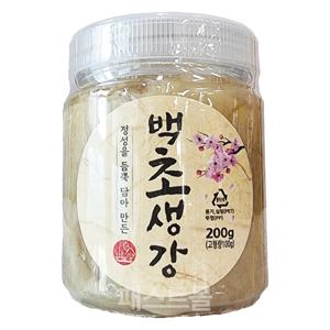 이엔 초생강 백색(PET) 200g