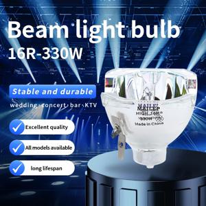 새로운 330W 램프 MSD 플래티넘 16R 램프 마일레푸 시리우스 HRI 330W 샤피 무빙 헤드 빔 전구 무대 조명
