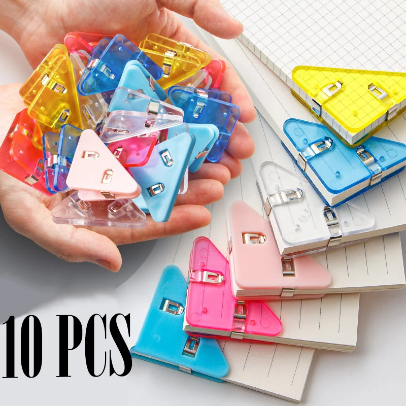 10Pcs 삼각형 코너 클립 파일 종이 클립 파일 색인 사진 클램프 페이지 홀더 편지지 다기능 사무실 책상 주최자