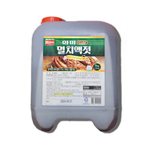 화미 멸치액젓 9kg
