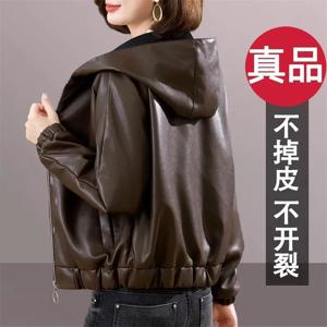 벨벳 PU 가죽 코트 여성 2025 신상 퍼 재킷 가을 겨울 후드 루즈핏 아우터 슬림 숏 레더 재킷 여성 아우터