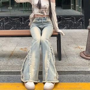 여성 빈티지 블루 진 하이웨이스트 아메리칸 레트로 90년대 로우 마터리얼 엣지 디자인 Y2K 데님 팬츠 스트리트웨어 와이드 레그 진