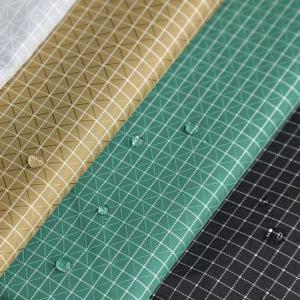 210D 방수 격자무늬 원단 UHMWPE 혼합 나일론 소재 초경량 그리드스탑 아웃도어 배낭 텐트 의상 DIY 90x150cm