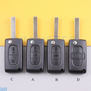시트로엥 C2 C3 C4 C5 C6 C8 Xsara Berlingo 및 푸조 207 307 308 407 607 807 1007용 자동차 키 케이스 쉘 부품