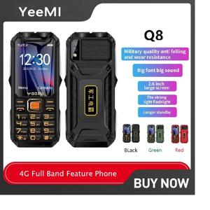 YeeMI Q8 4G 견고한 전화 방수 풀 밴드 기능 전화 2.6 인치 HD SOS 버튼 대형 스피커 LED 조명 16800mAh 배터리