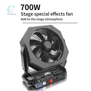 원격 제어 700W 무대 팬 머신 연기 팬 머신 전문 가변 속도 무대 특수 효과 분위기 조성기