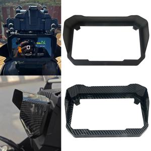 CFMOTO 450MT 450 MT 450mt 2024 2025 오토바이 카본 선바이저 커버 계기판 스크린 선쉐이드 가드 보호대