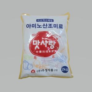 맛사랑 아미노산 조미료 2kg