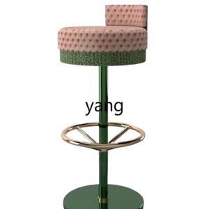 LHH 라이트 럭셔리 메탈 바 의자 바 카페 프론트 데스크 좌석