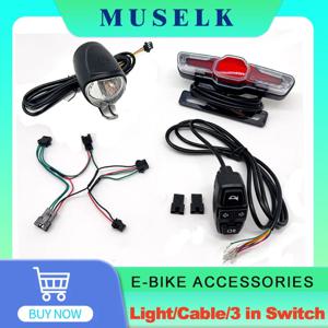 6V-60V QD139 전자 자전거 경적 라이트 전기 스쿠터 LED 헤드라이트 2W 방수 램프 전기 자전거 스쿠터 액세서리