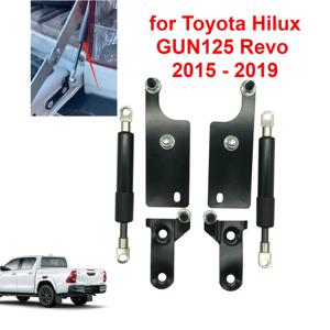 자동차 후면 테일게이트 슬로우 다운 지지 로드 리프트 스트럿 바, 가스 충격 댐퍼, Toyota Hilux GUN125 Revo 2015 - 2022