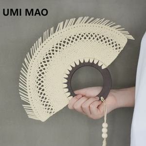 UMI MAO 손으로 짠 민속 부채, 심지와 풀로 짠 중국식 수동 크랭크 공예 부채, 여름 그늘 장식 홈 펜던트 부채