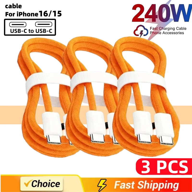 3개입 USB C 케이블, USB C 240W 고속 충전 케이블, 아이폰 17, 16, 15, 삼성, 화웨이, 샤오미 등에 대한 고속 충전 지원