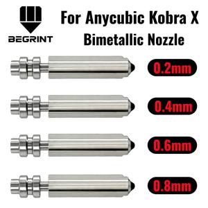 Anycubic Kobra X 콤보용 바이메탈릭 노즐 퀵 스왑 핫엔드 노즐 경화강 0.2/0.4/0.6/0.8mm Kobra X 3D 프린터 부품