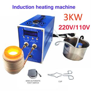 고주파 유도 가열 기계, ZVS 유도 히터, 은 금 용해로, 220V, 110V, 3000W