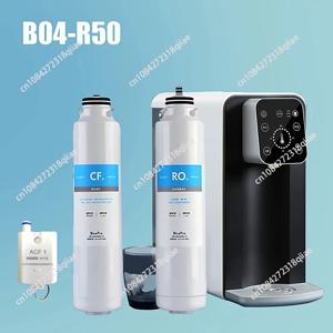 정수기 필터 요소 CF6+RO6은 B04/02/05/08/T02 식수 정수기 복합 RO에 적합합니다.