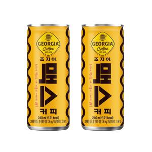 조지아 맥스 240ml 60캔