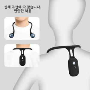 스마트 자세 교정기 장치 자세 훈련 실시간 과학적인 등 자세 올바른 목 고비 교정기 성인 어린이 건강