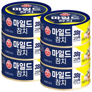 오뚜기 마일드 참치 200g 6개