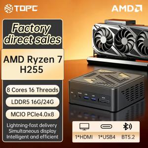 TOPC AMD Ryzen 7 H255 미니 PC LPDDR5 16GB/24GB Radeon 780M USB4 MCIO PCIe X8 확장 듀얼 2.5G LAN 8K 멀티 디스플레이