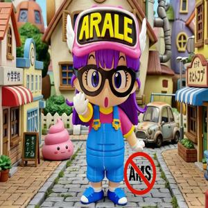 슬럼프 아라레 노리마키 아키라 토리야마 피규어 스태츄 인형 모델 - 페인팅용 분리형 부품 - AMS 필요 없음, 페인트 불필요