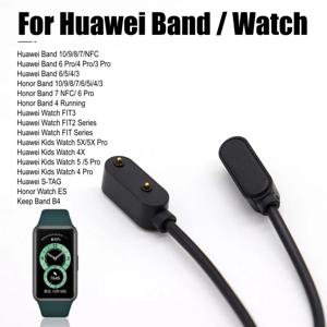 화웨이 밴드 10 9 8 7 6 핏3 핏2 핏, 키즈 워치 5X 4X 5 4 S-TAG 아너 밴드 5i ES 킵 B4용 USB 타입 C 마그네틱 충전 케이블