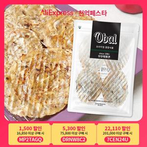오발 맛있는 쥐포 신짜오 아이쥐포400g (35~37미)