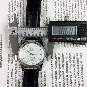 상하이 시계 공장 상하이 7120 타입 스트립 화이트 표면 올스틸 충격 방지 수동 기계식 남성용 시계, 직경 37mm